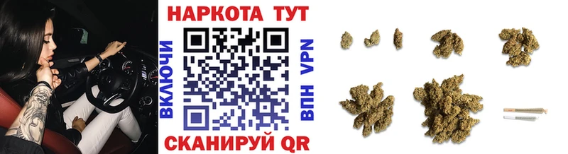Какие есть наркотики Пойковский COCAIN  Амфетамин  Меф  Гашиш  Канабис 