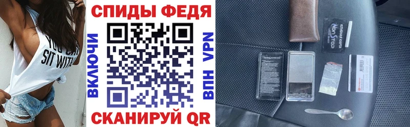 omg рабочий сайт  Пойковский  Amphetamine 98%  купить наркотики цена 