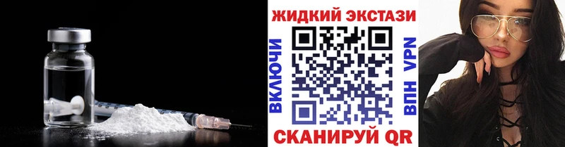 цены   Пойковский  Бутират GHB 