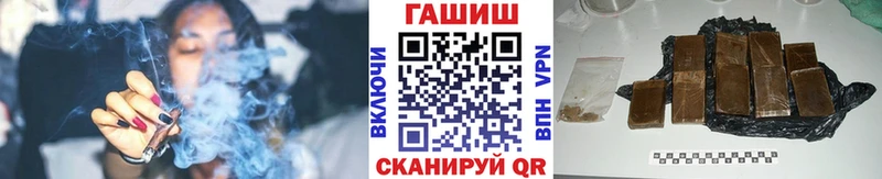 Гашиш Ice-O-Lator  Пойковский 