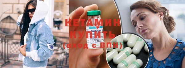 скорость Лабытнанги