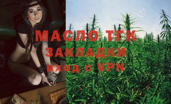 СК Лагань