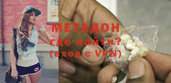 скорость Лабытнанги