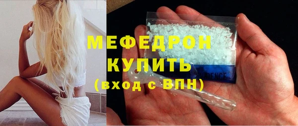 СК Лагань