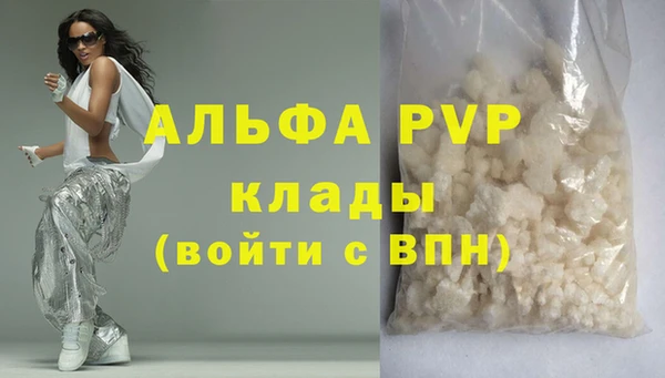 скорость Лабытнанги