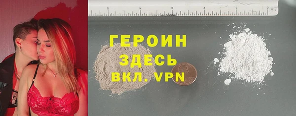 скорость Лабытнанги