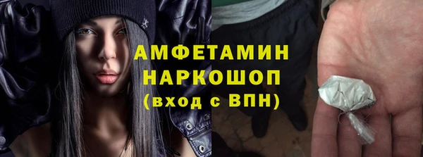 СК Лагань