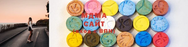 бутик Краснослободск
