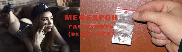 скорость Лабытнанги