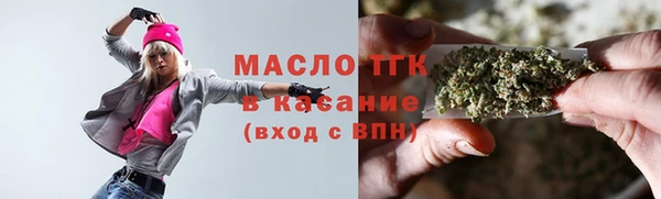 скорость Лабытнанги