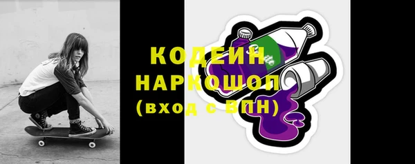 СК Лагань