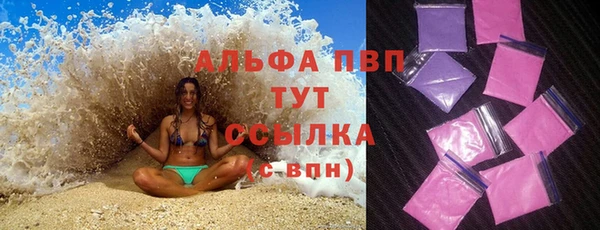 скорость Лабытнанги
