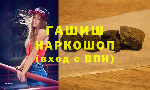 скорость Лабытнанги