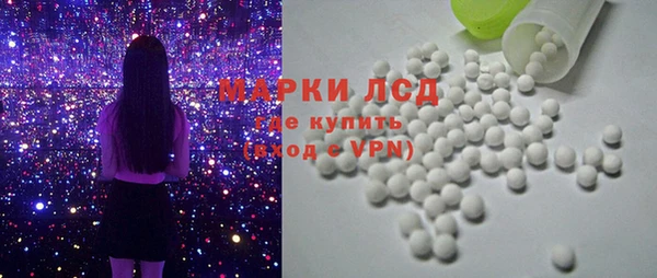 скорость Лабытнанги