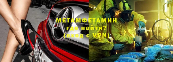 скорость Лабытнанги
