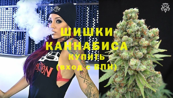 меф VHQ Кулебаки