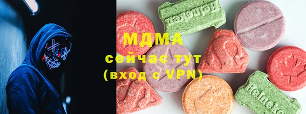 СК Лагань