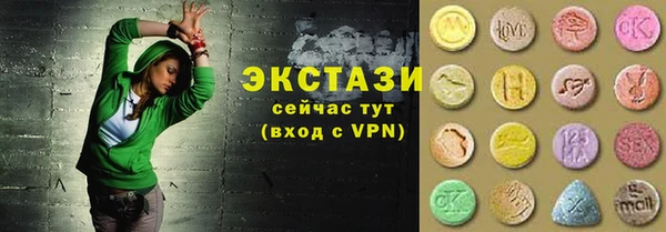 синтетический гашиш Кукмор
