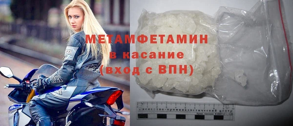 скорость Лабытнанги