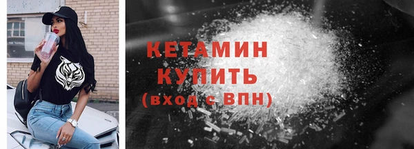 скорость Лабытнанги