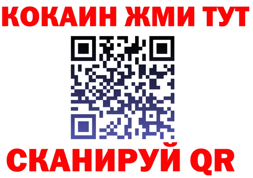 Alfa_PVP СК ссылки это OMG Пойковский